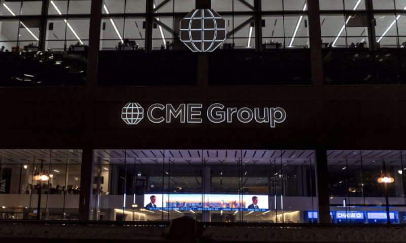 Генеральный директор гиганта Уолл-стрит CME Group заявил о намерении создать собственную криптовалюту